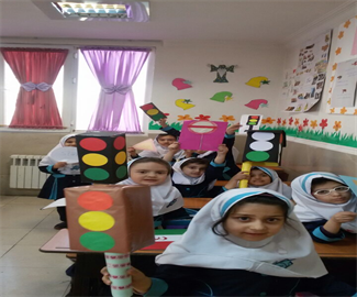 چراغ راهنمایی